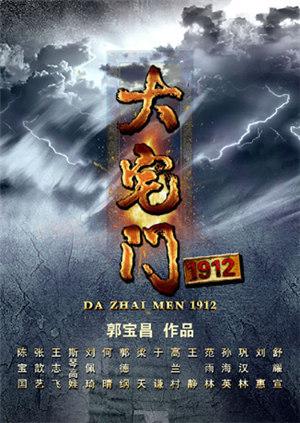 mum134无码